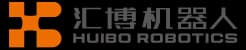 汇博机器人