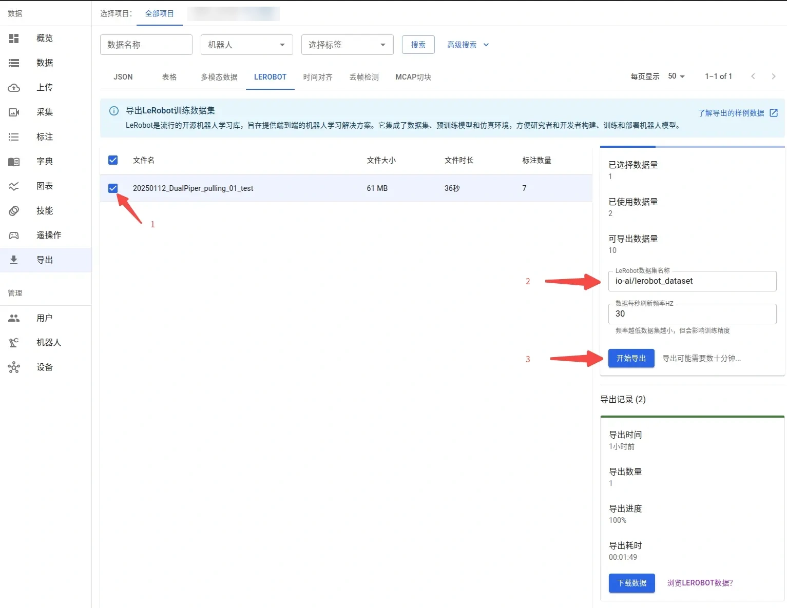 Select the data to export