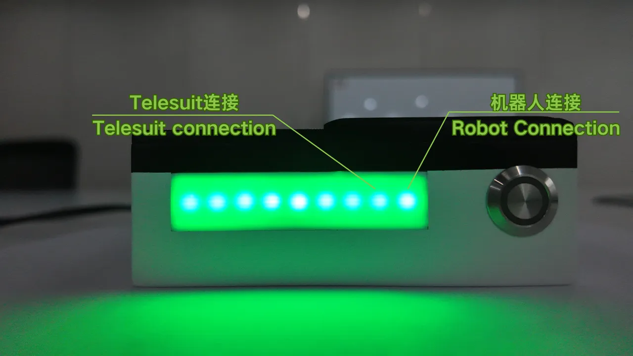 collect_mode_normal_led