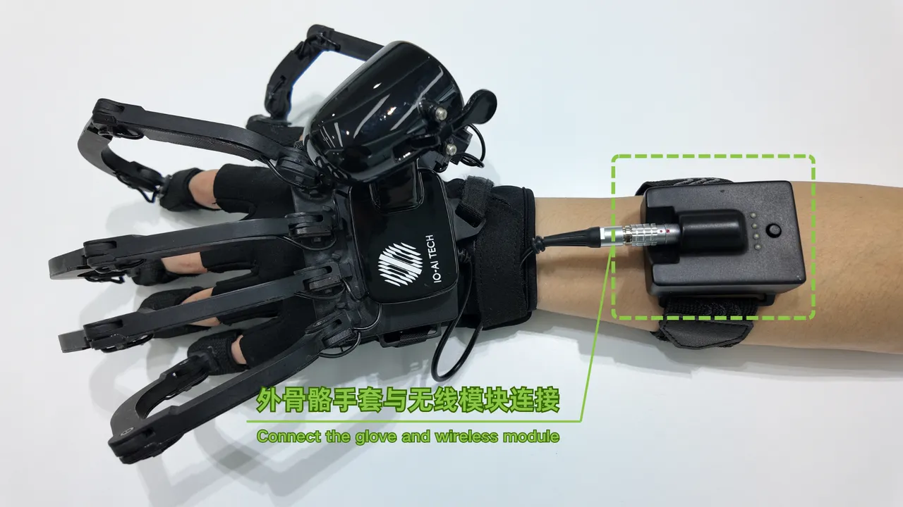 exoskeleton_wireless_connect