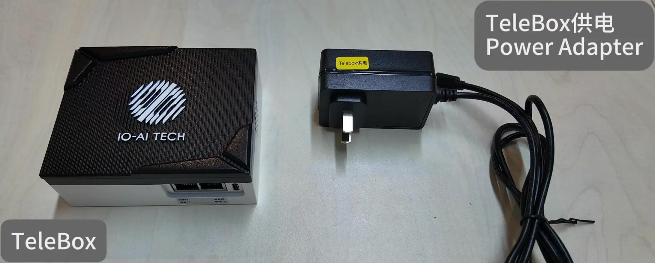 TeleBox设备和供电器物品清单