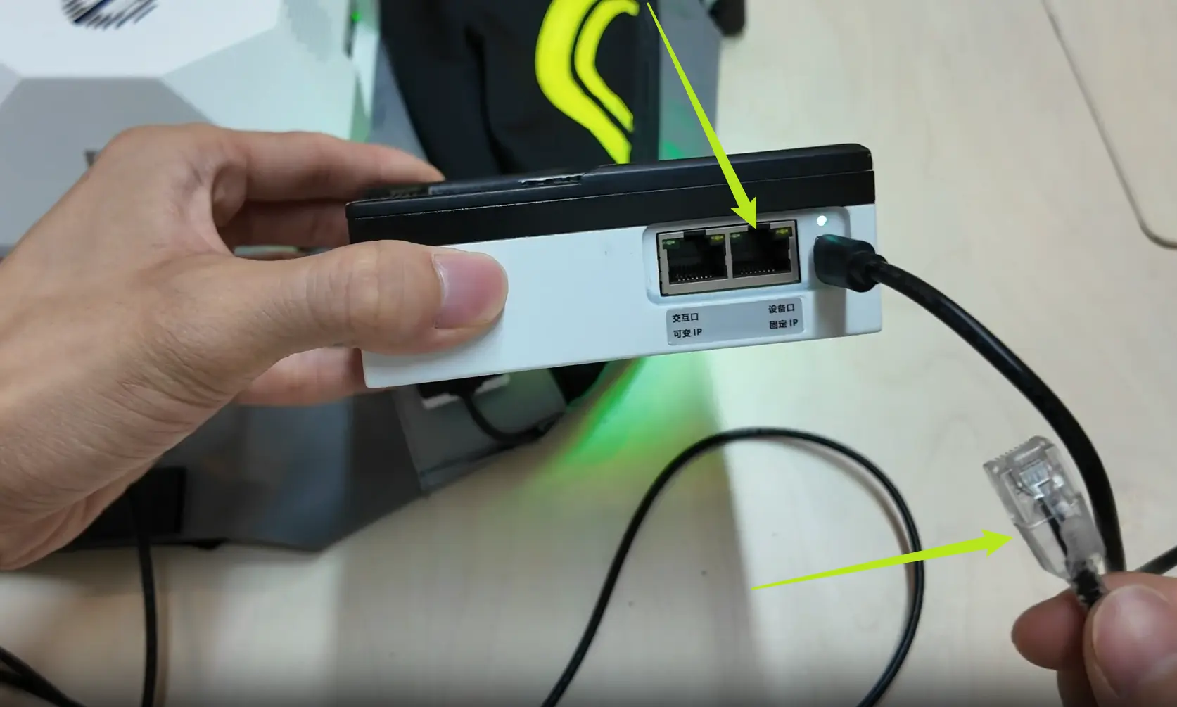 TeleSuit主控和TeleBox网口指示灯橙色闪烁