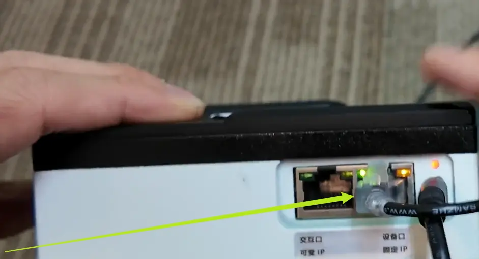拔掉网线检查无线连接状态