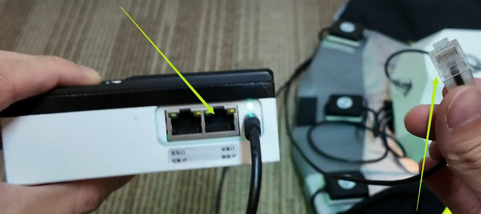 TeleBox无线连接成功后绿色指示灯状态