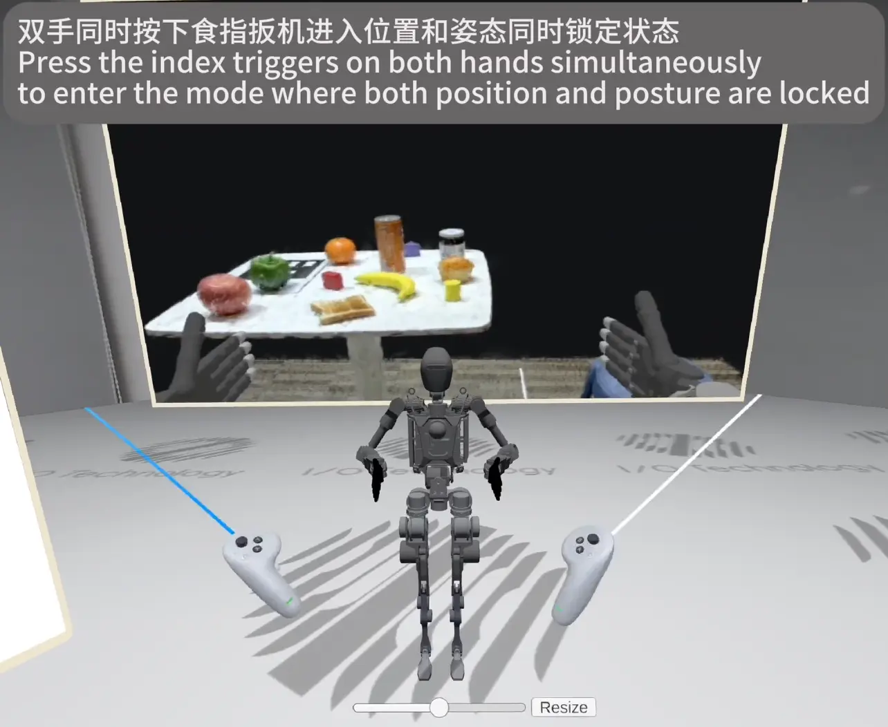 双手同时按下扳机键同时锁定