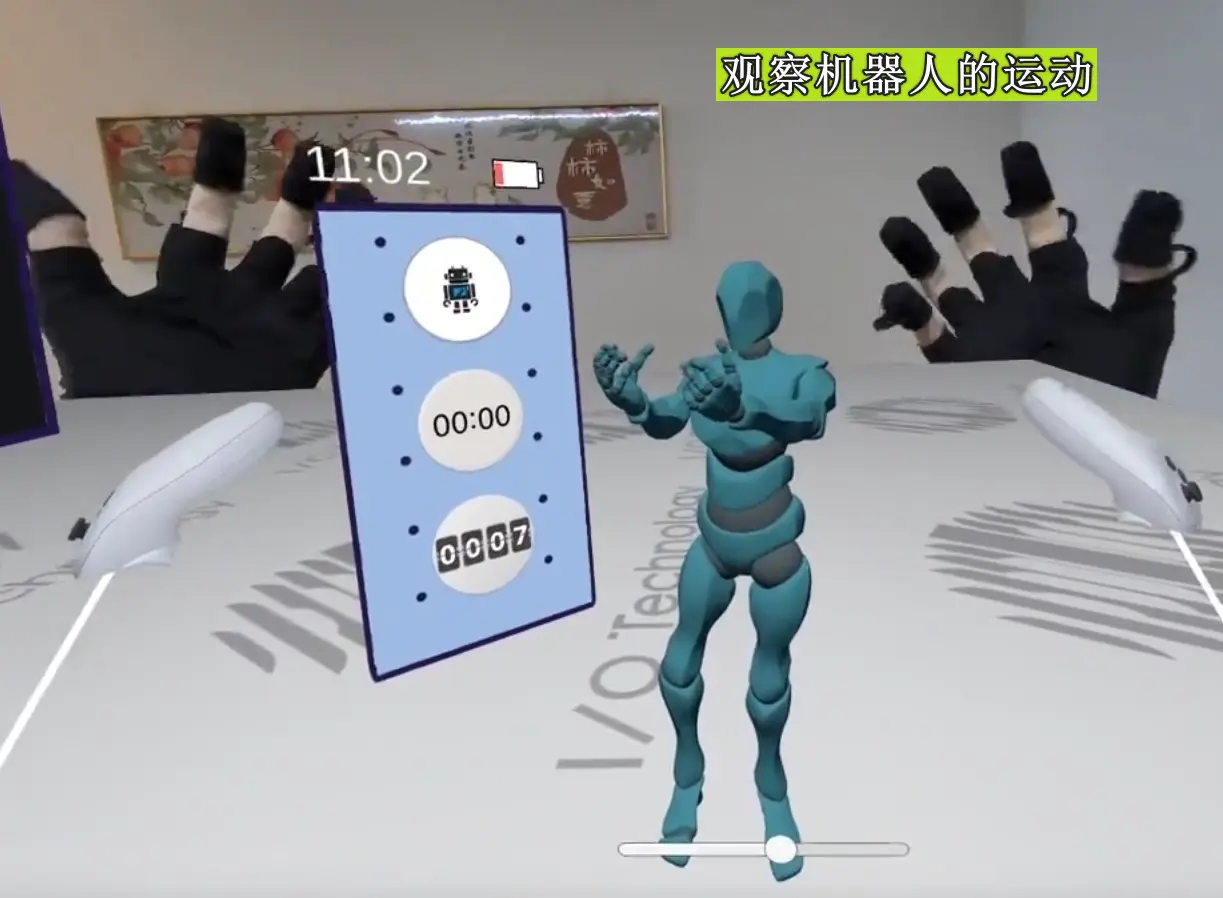 Pro版VR视角机器人模型观察