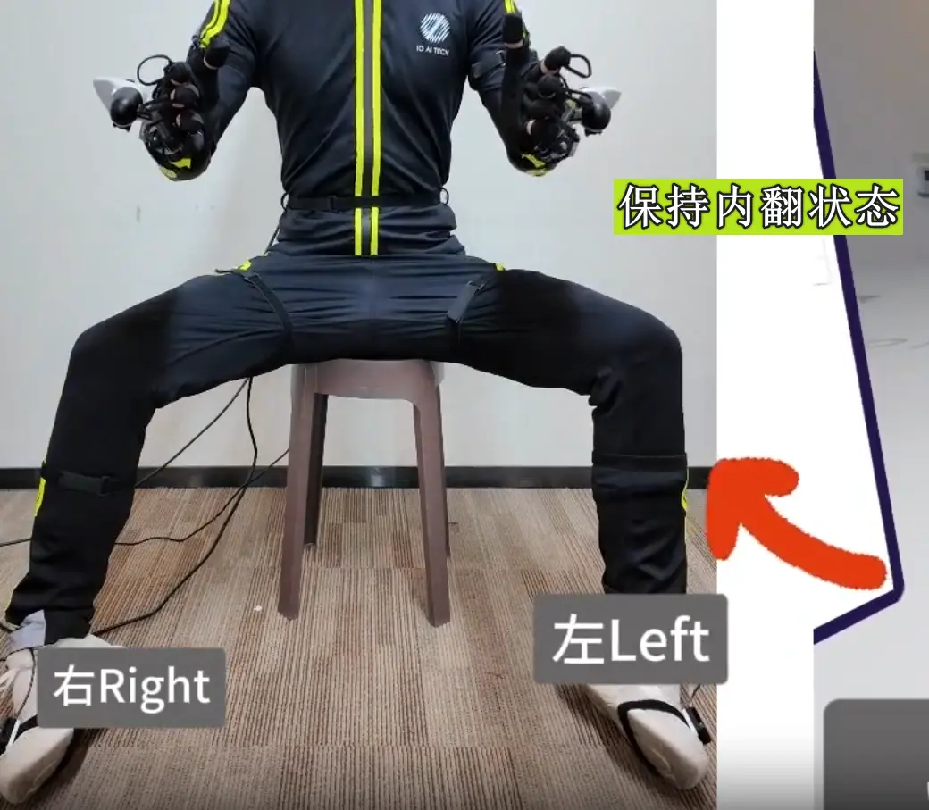 Pro版双脚脚�底内翻保持