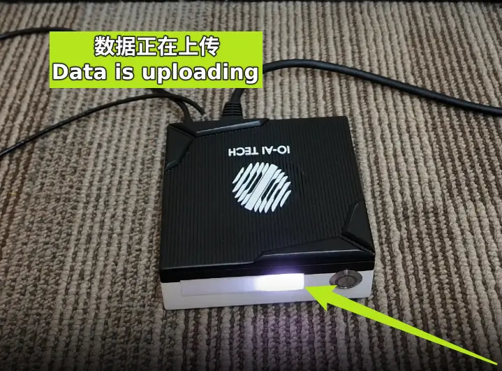 TeleBox数据上传进度指示灯显示
