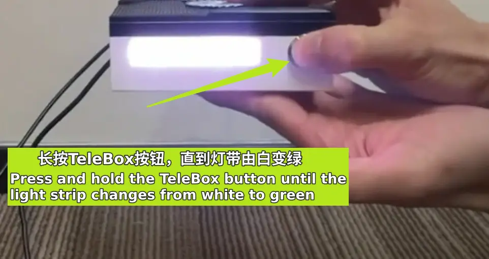 TeleBox从上传模式切换到采集模式操作