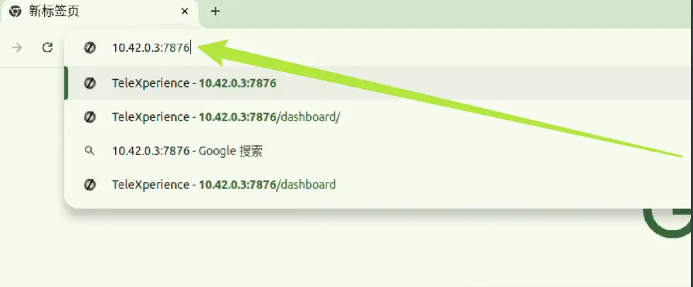 TeleBox主控网页数据管理入口