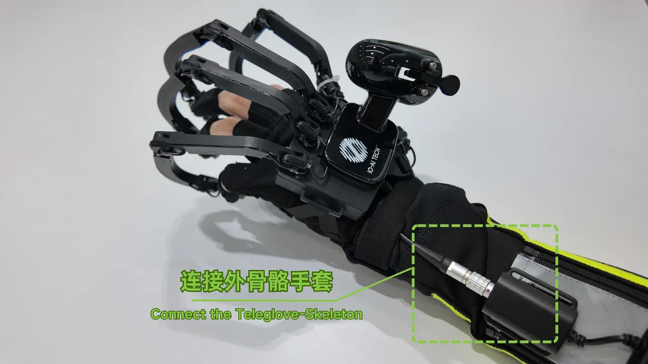 exoskeleton_wired_connect