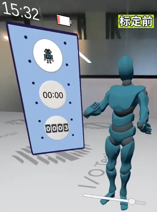 Head calibration process