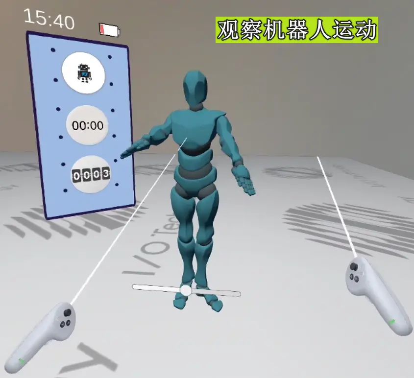 Check robot movement