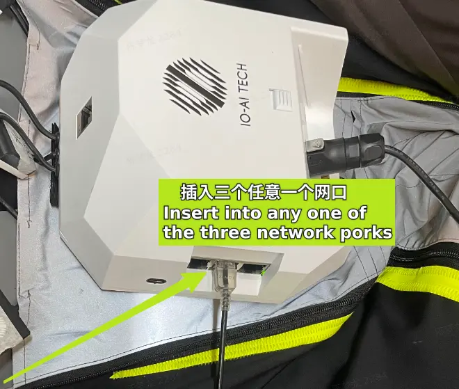 TeleSuit Type-C connection