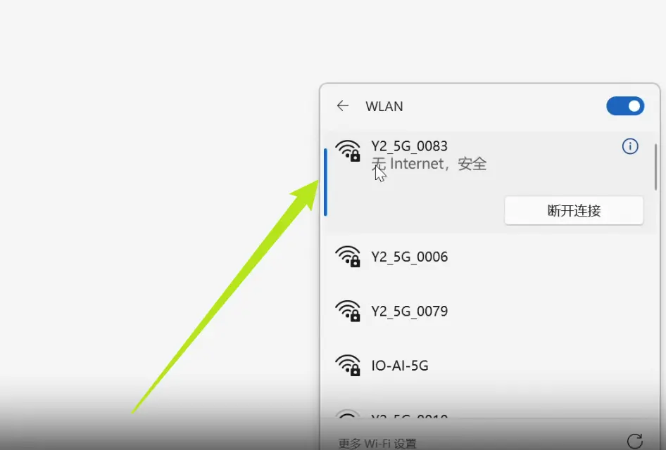 Mode switch page