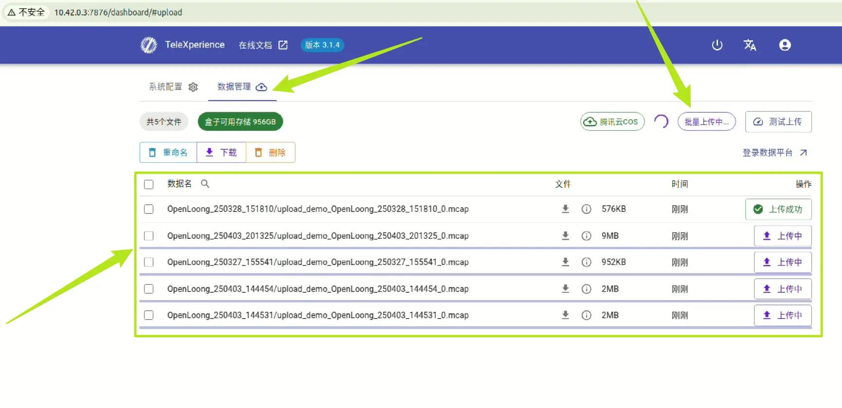 Upload progress page