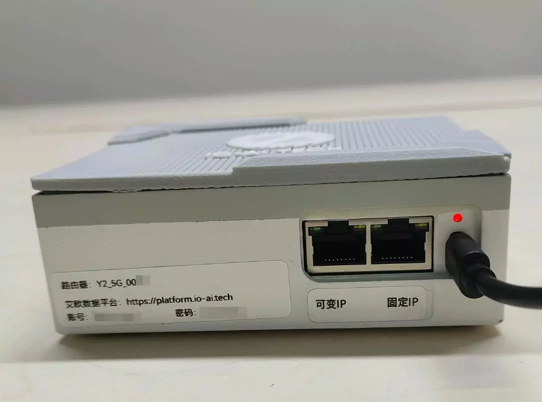 TeleBox Power Connected