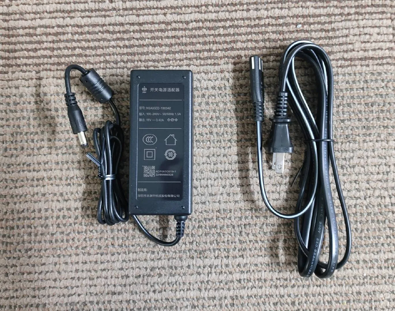 Connecting Power Adapter