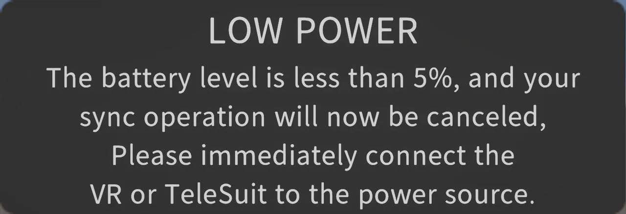 low_power_warnning