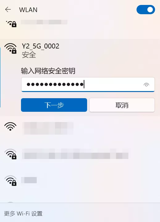 Connect to WiFi